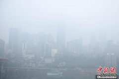 <b>沐鸣官网注册_重庆主城被大雾笼罩 空气质量轻度污染</b>