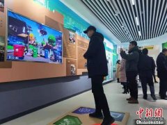 <b>沐鸣官网现场_青海西宁：强制与奖励并行 市民为垃圾分类“袋</b>